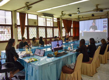 ศูนย์ฯ 9 ร่วมประชุมบุคลากร สทส รับมอบนโยบาย “DRIVE to Gola” ... พารามิเตอร์รูปภาพ 9